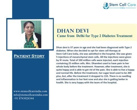 Dhan Devi Came From Delhi For Type 2 Diabetes Treatment