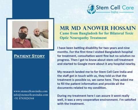 Anowar Hussain Patient Story SCCI