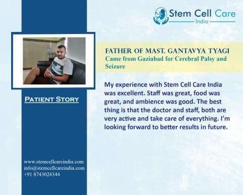 Mast. Gantavya Tyagi SCCI2