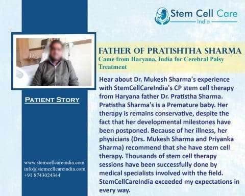 Pratishtha