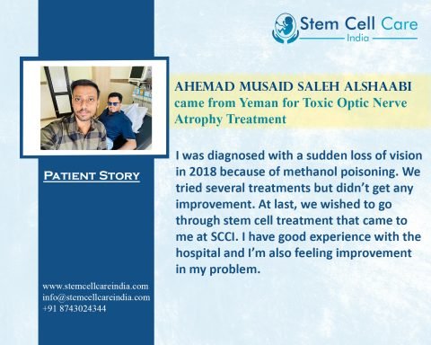 Ahemad Musaid Saleh Alshaabi came from Yeman for Toxic Optic Nerve Atrophy Treatment SCCI