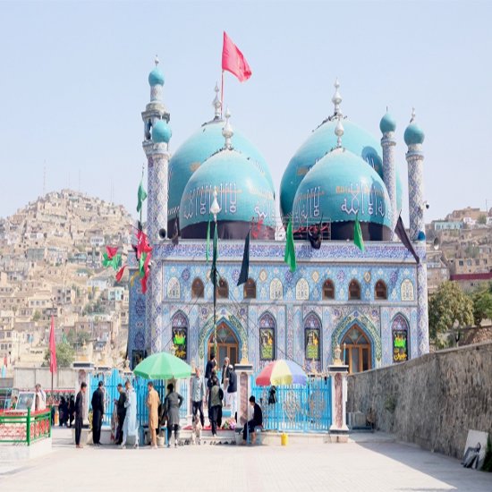 About Afghanistan