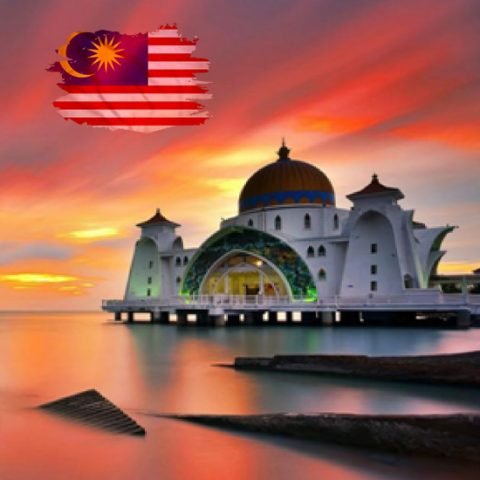 About Malaysia