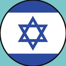 Stem Cell Treatment for Israel