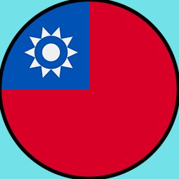 Stem Cell Treatment for Taiwan Patients