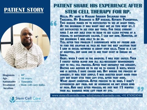 Patient from Tanzania for RP