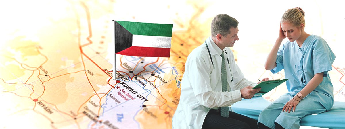 Stem Cell Treatment for Kuwait Patients